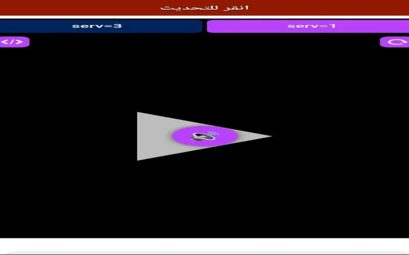 اللقاء المنتظر.. بث مباشر لسندرلاند ضد مانشستر سيتي في الدوري الإنجليزي على يلا شوت بلس